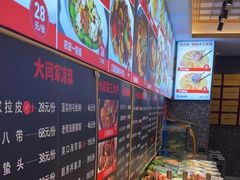 -大闫家烧烤·小海鲜家常菜(郑庄店)