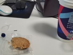 -luckincoffee瑞幸咖啡(创汇首座店)