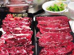 -陈记顺和牛肉火锅馆(天河北路店)