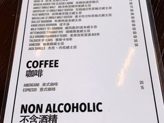 -Side Street街旁(交道口店)