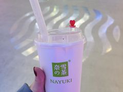 霸气芝士草莓-奈雪的茶(国金中心店)