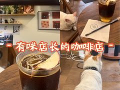 -江燕路万科里