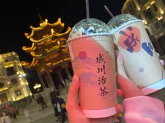 -成川茶店·潮汕工夫浓茶(万象店)