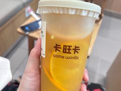 -卡旺卡(合肥天鹅湖置地广场店)