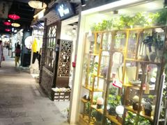 -南京时尚莱迪购物广场(正洪街店)