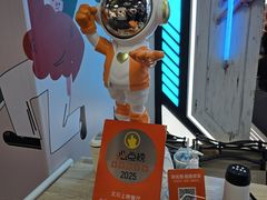 -阿甘锅盔(合生汇购物中心店)