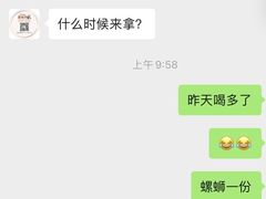 -美味之家·湖景农家乐(太湖东山店)