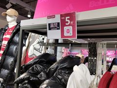 -唯品会(北京国瑞城店)