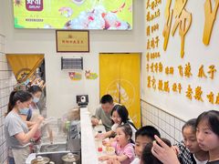 -马家巷现打虾滑(绵阳总店)