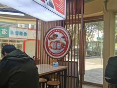 -面道赞宁海海鲜面(迎凤街店)