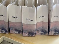 -UH祐禾(上海荟聚店)