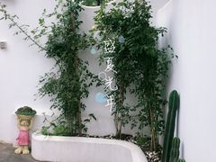 门面-几静cafe(基湖店)