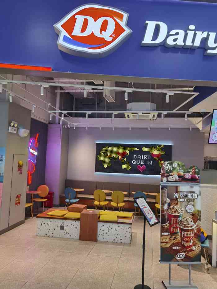 佳世客-"合肥路的佳世客是市区仅存的两家门店了,之."-大众点评移动版