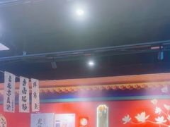 -老北京胡同味道二荤铺(酒仙桥店)
