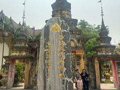 -西双版纳总佛寺