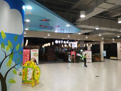 门面-赤酱红油(家乐福店)