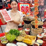 （青岛）真找不出比它还好吃的牛杂煲了