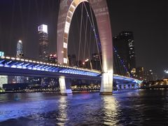 -珠江夜游广州塔·中大码头