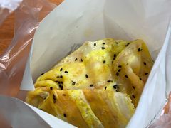 -煎饼道·新鲜现做(来福士店)