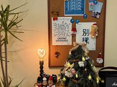 -E SPECIAL COFFEE 别样