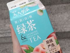 -Apollo·西班牙小酒馆(安福路店)