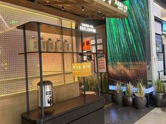 -晓宇重庆火锅(西安荟聚店)