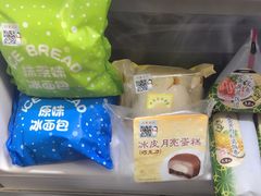 -罗森便利店(鱼市街店)