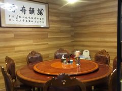 包厢-王胖子驴肉火烧(鼓楼店)