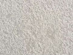 -乌尤尼盐沼