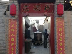 -暖泉古镇