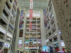 -同至人购物中心(朝阳街店)