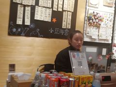 -小豆海棠(人民南路店)