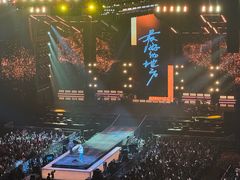 -梦之蓝青奥体育公园体育馆