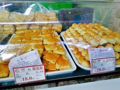 -闻酥园(大慈寺店)