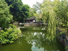 -中山詹园
