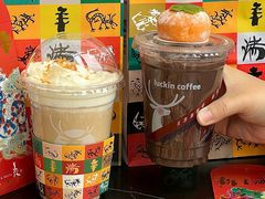 -瑞幸咖啡(江汉路中山大道店)