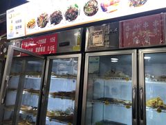 -蜀串香牛杂火锅串串
