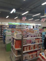 -乐友孕婴童(格调春天店)