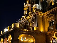 -喜鼎海胆水饺(东港店)