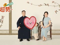 -正午照相馆·全家福·证件照·轻写真