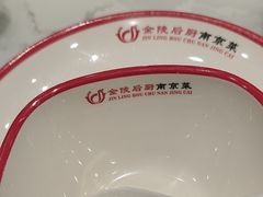 -金陵后厨·南京菜(新街口秣陵路店)