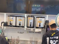-7分甜(观前碧凤坊店)