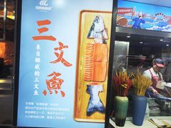 -兄弟爬爬虾(北京路店)