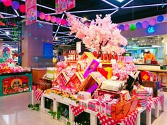 -盒马鲜生(大成店)