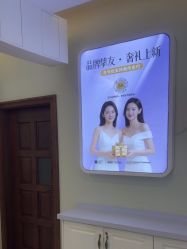 -长沙雅美医疗美容医院