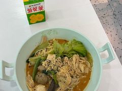 -鑫龙福麻辣烫(尚德大厦店)