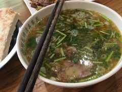 -清真马杰山牛肉汤馆