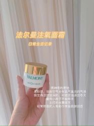 -美肤盾祛痘·问题肌头疗管理中心