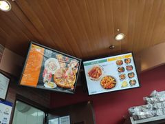 -棒约翰比萨意面(马家堡西路店)