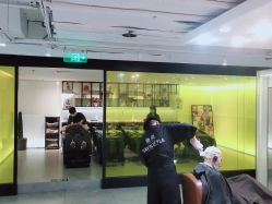 -AYO SALON